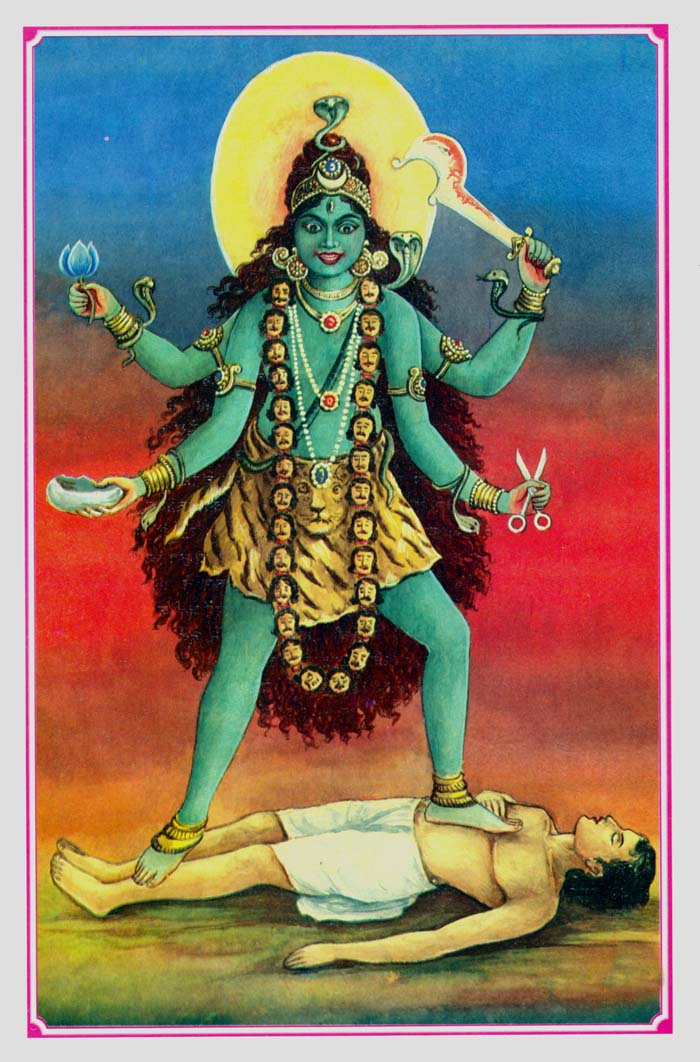 tara mahavidha
